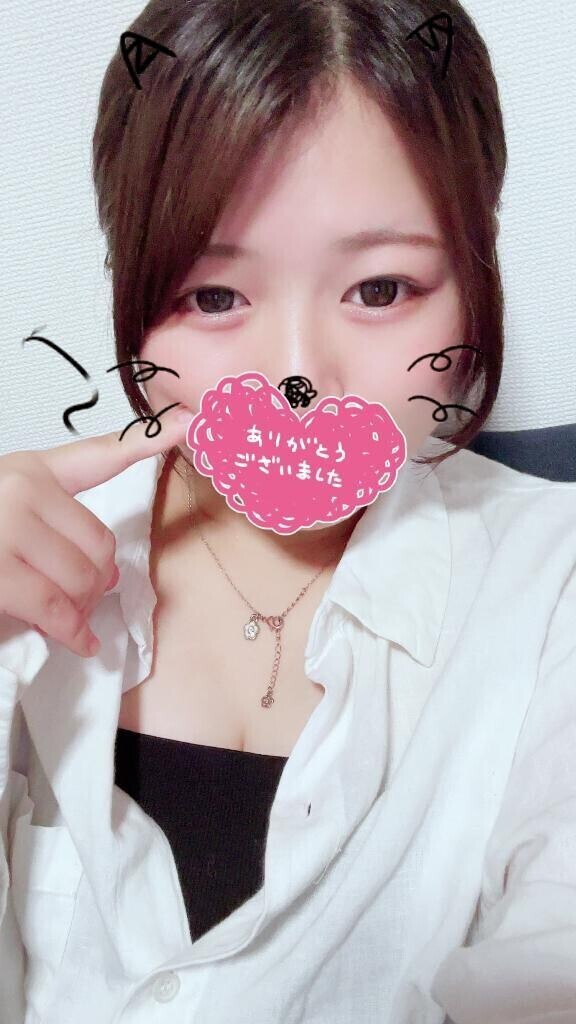 Hu W様へ💌
