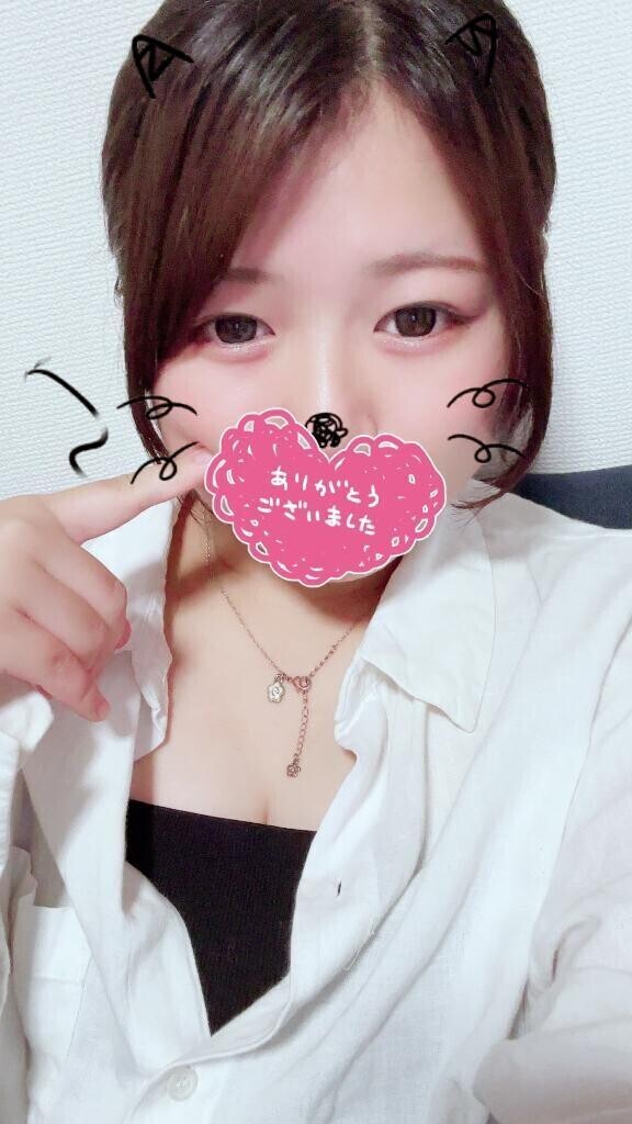 ステラ　S様へ💌