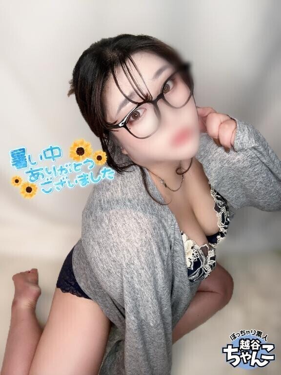 昨日は💞
