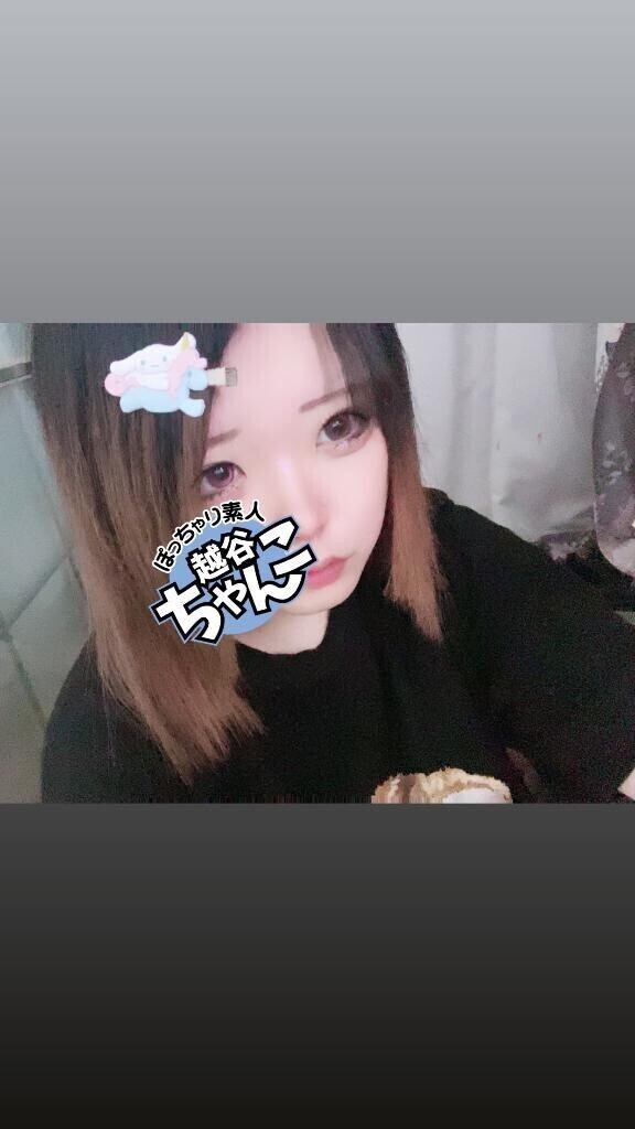 すぐのご案内🙆‍♀️
