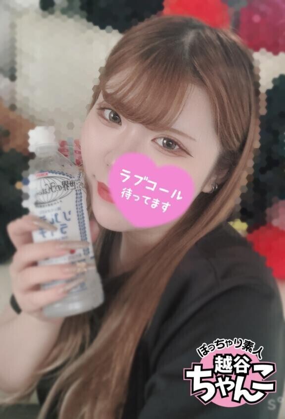 復活の日