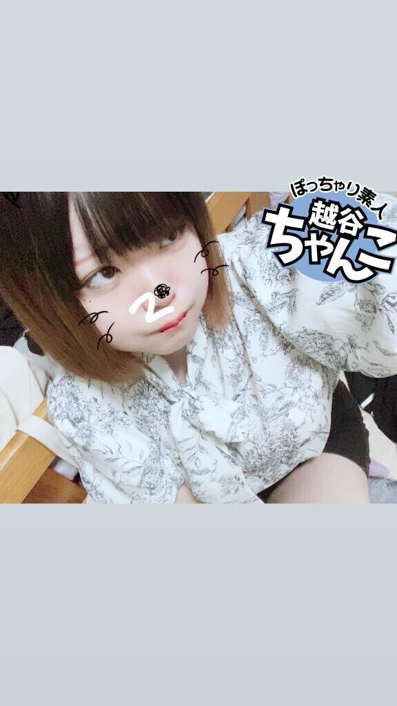 戻りました︎💕︎
