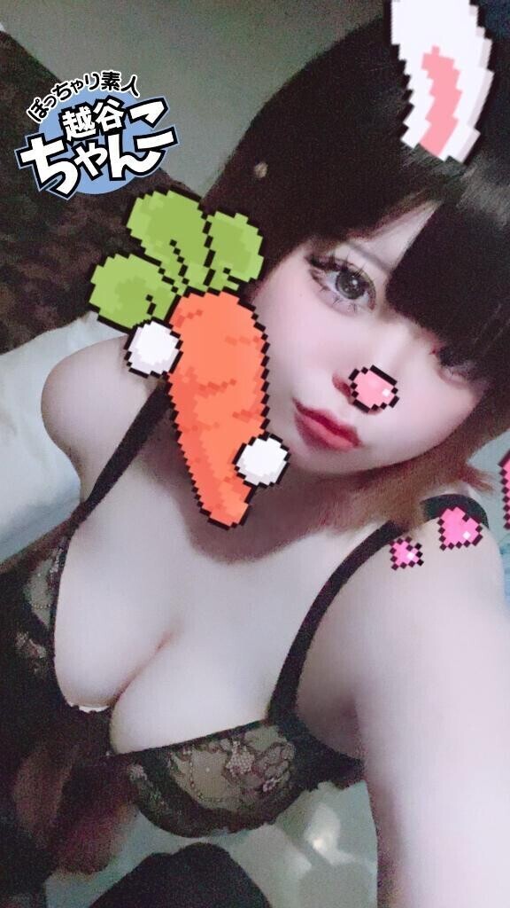 いるにょ︎💕︎