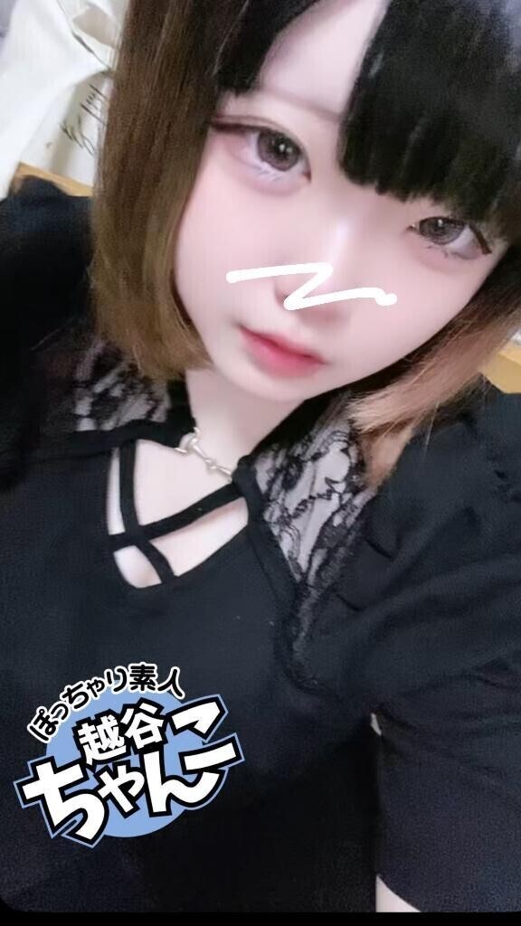 待機〜