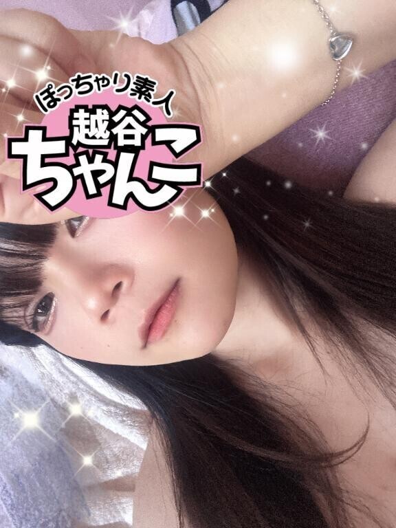 出勤！♡
