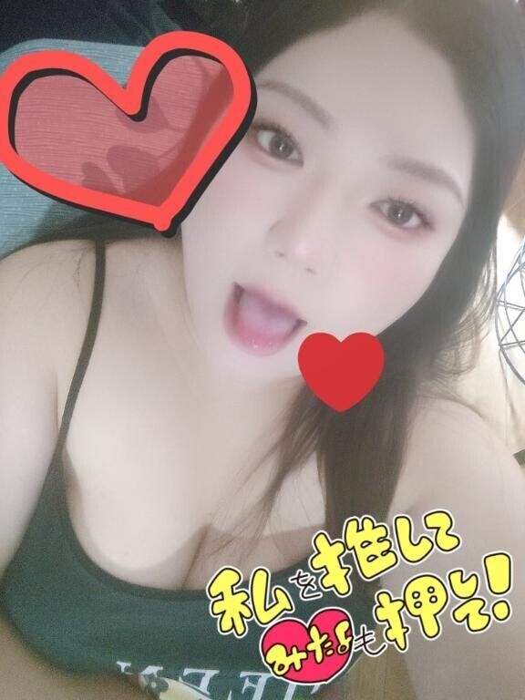 ジュポジュポ