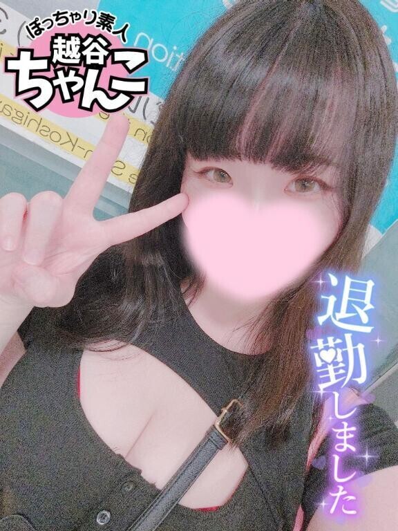 月1ももちゃん退勤でーすっ🩷