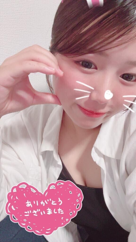 ステラ　F様へ💌