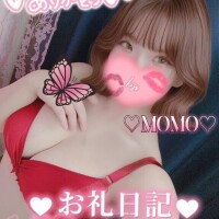 もも