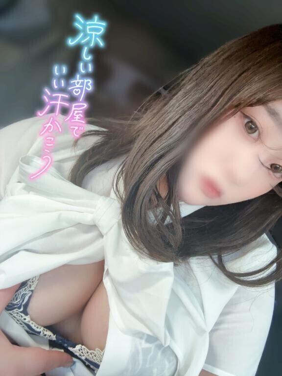 解いちゃう、、、？💞