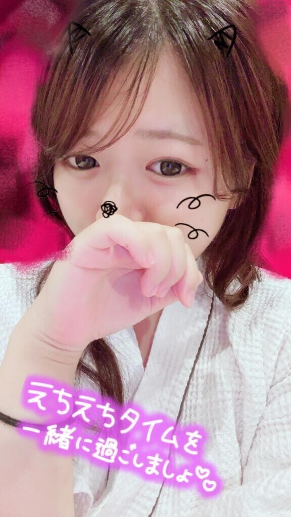 きょう！