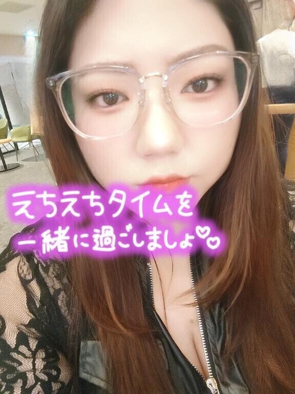 爆発