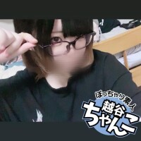 そら