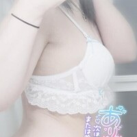 てと
