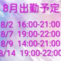 ゆり