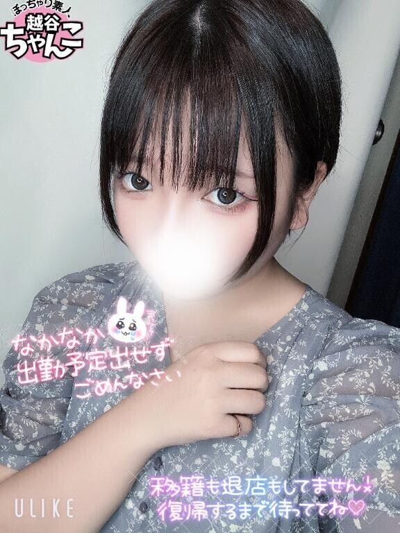 やっっとだよ（ ;  ; ）