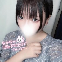 めぐ