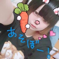 そら