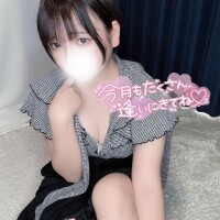 めぐ
