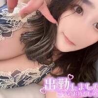 さや