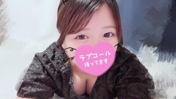 たいきちゅ！