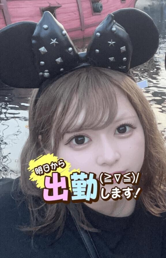 明日から、、、🫢💖