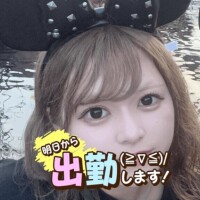 ゆあ