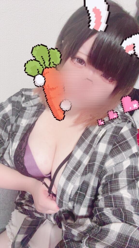 本日います💕