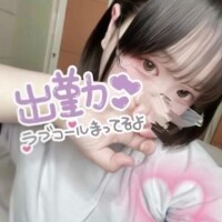みゆ