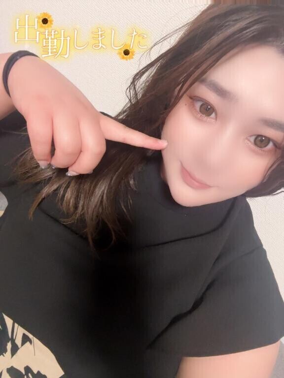 出勤ちゅ💞