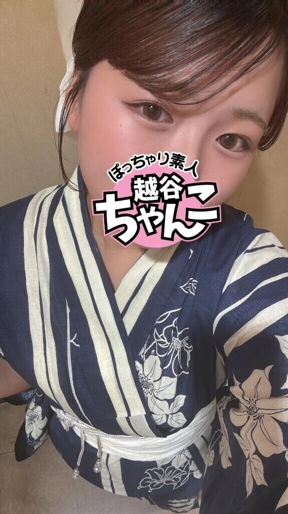 18時〜