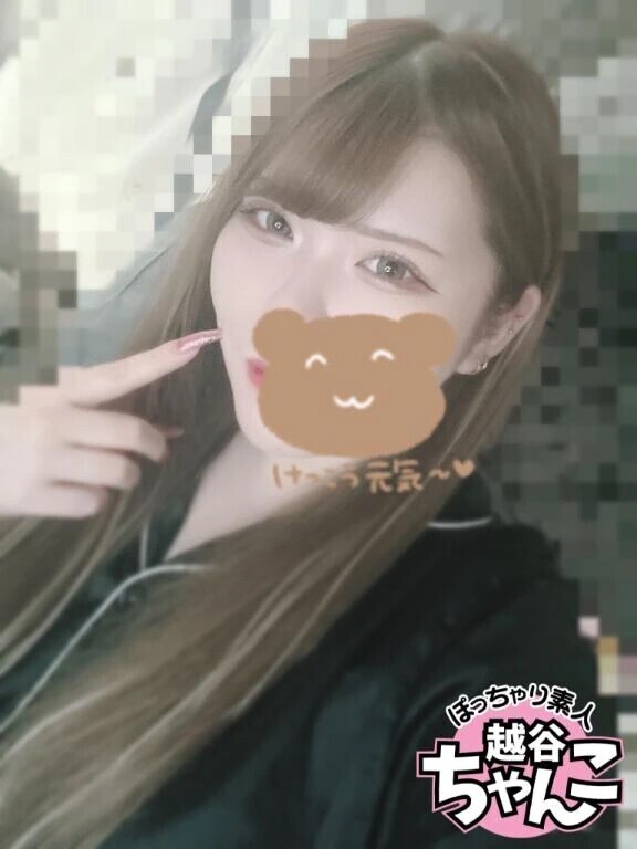 おっはー