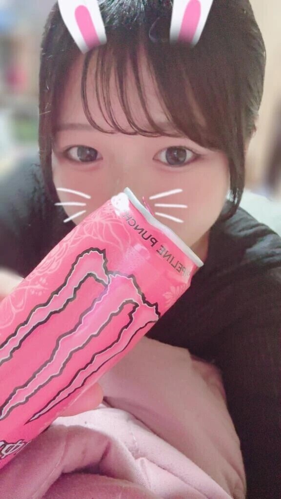 しゅっ！