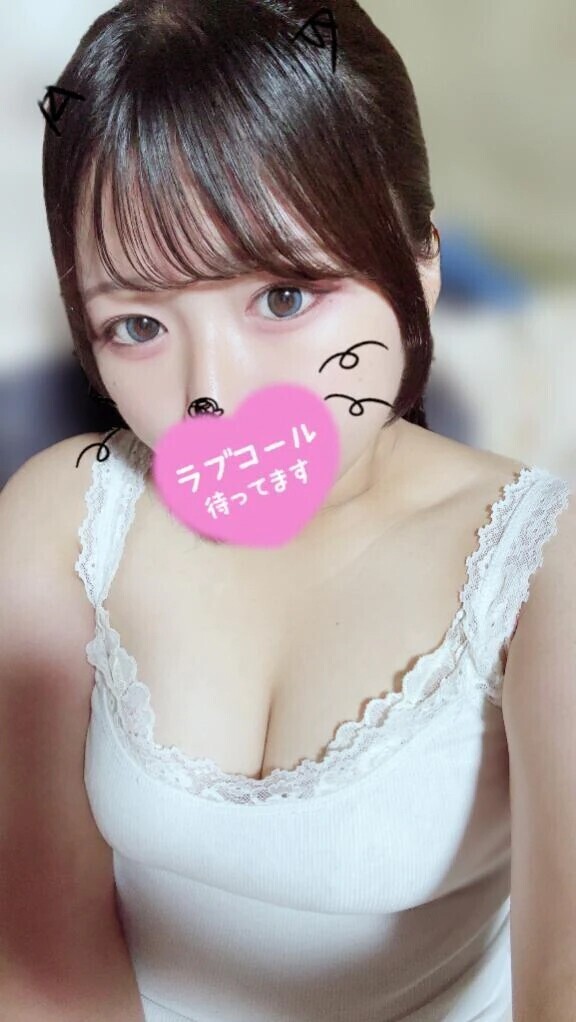 たいきちゅ