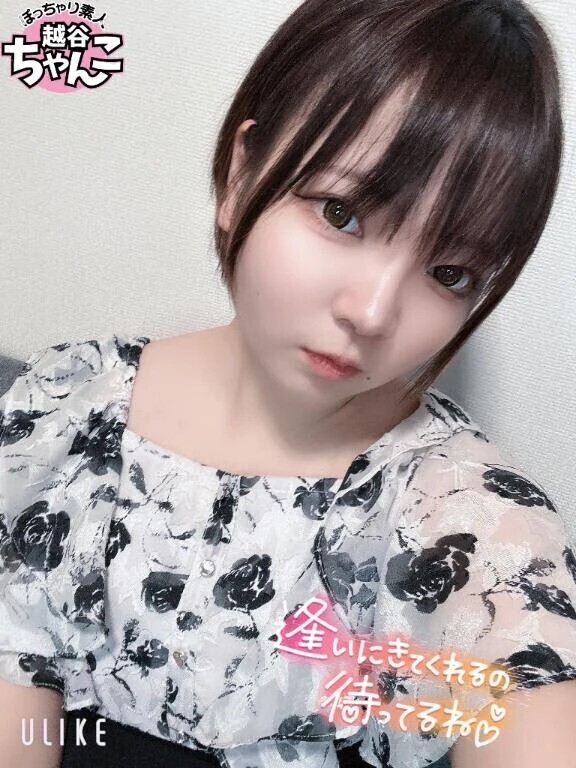 欲しかったやつ💕