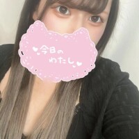 ゆあ