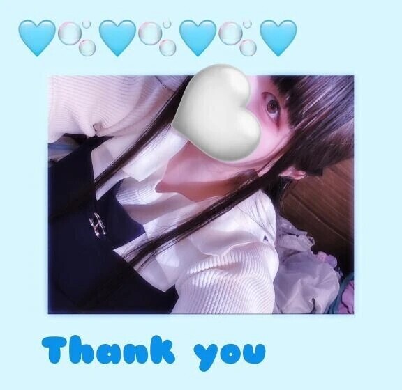 お礼💌9.4 ご自宅 K様💗