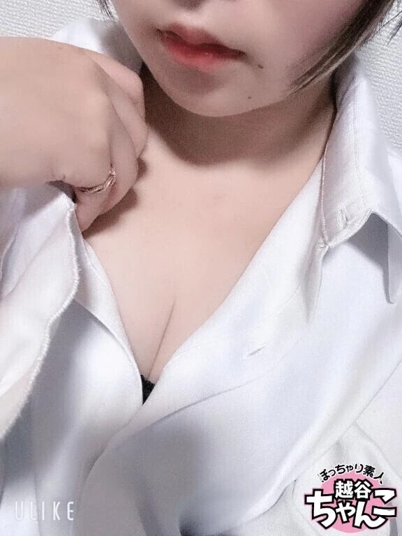 お昼食べた？