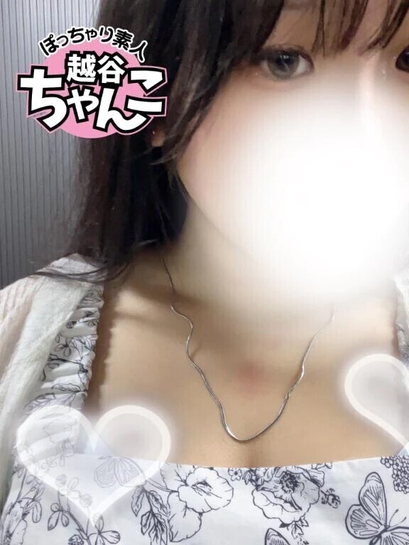 🤍こんばんは🤍