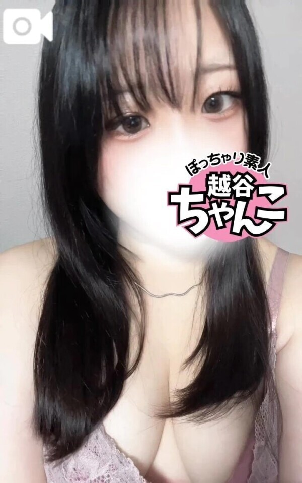 🤍おはよっ🤍