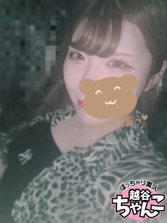 きゅうきょ！