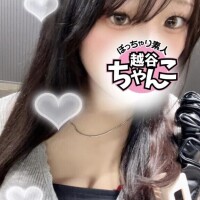 こなつ
