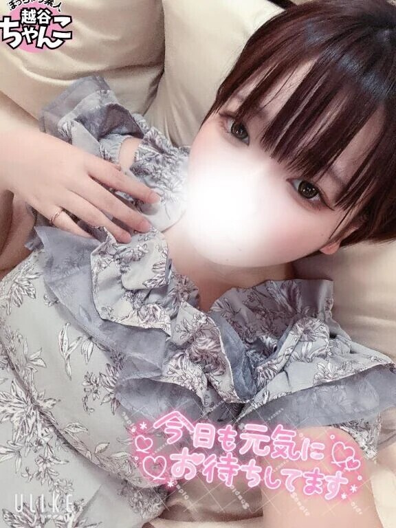 飲みたい...💕