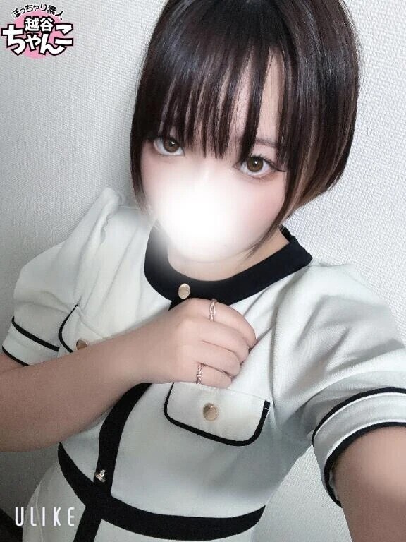 何に見える？？？