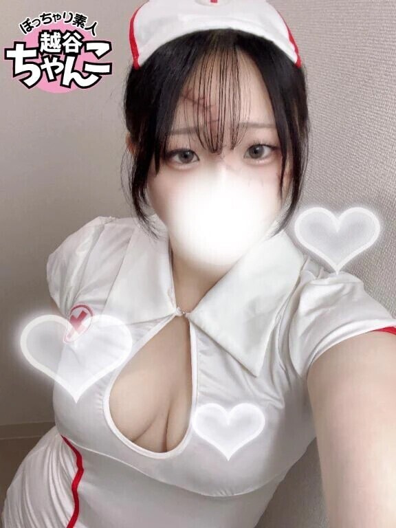 🤍明日の出勤について🤍
