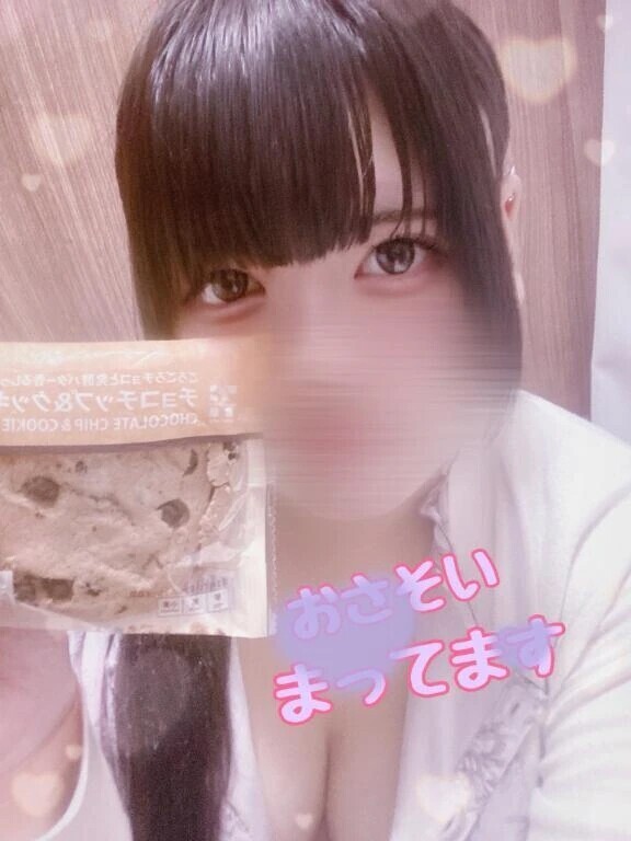糖分補給🍪🍬