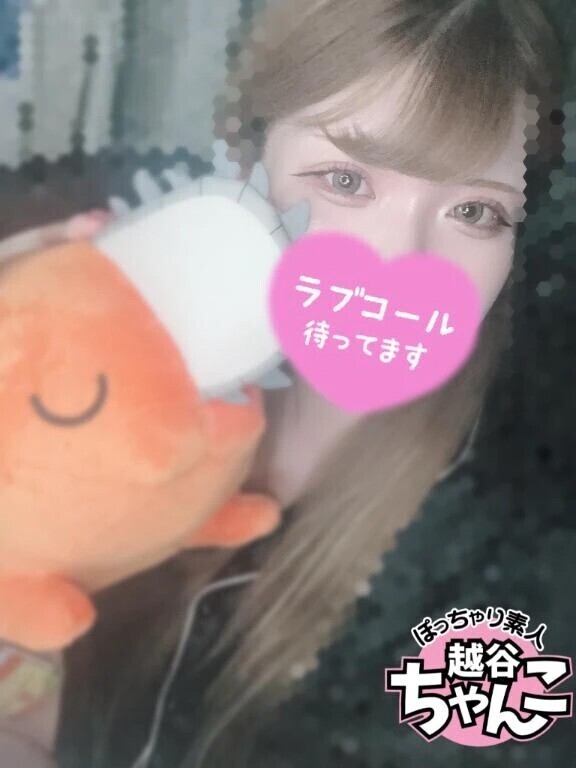 もどり！