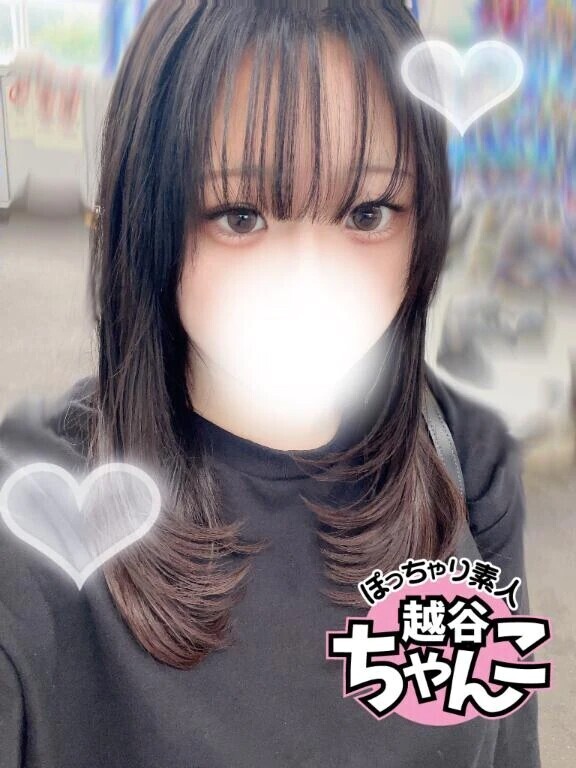 🤍今日出るって言ったら...🤍
