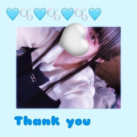 お礼💌 Hu 313 S様💗