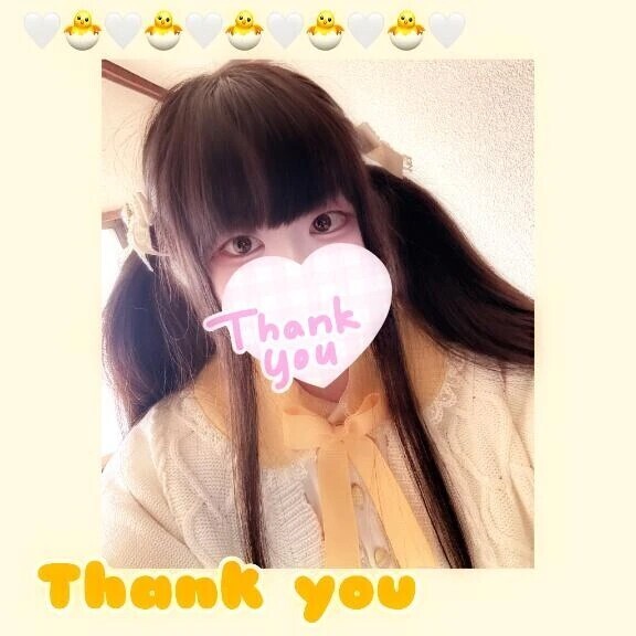お礼💌 バロンリゾート y様💗